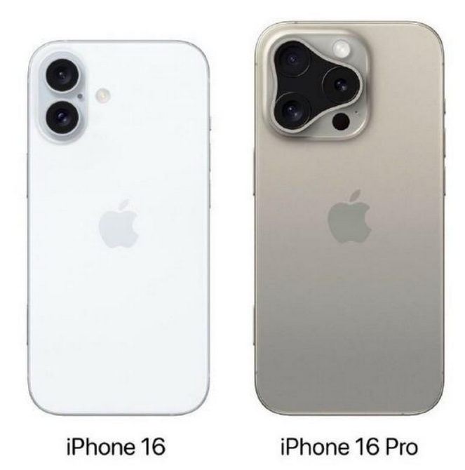 辰溪苹果16维修网点分享iPhone16系列提升明显吗 