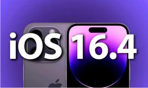 辰溪苹果14维修分享：iPhone14可以升级iOS16.4beta2吗？ 