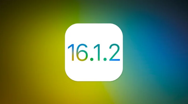 辰溪苹果维修分享iOS 16.2有Bug能降级吗？ iOS 16.1.2已关闭验证 