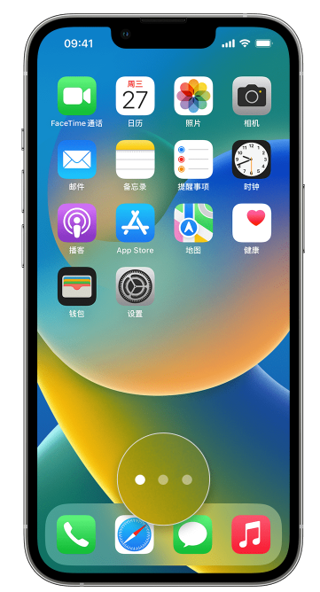 辰溪苹果手机维修分享iPhone 已安装的应用不见了怎么办 