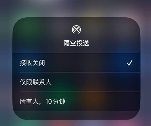 辰溪苹果手机维修分享iOS 16.1.1 正式版修复了哪些问题 