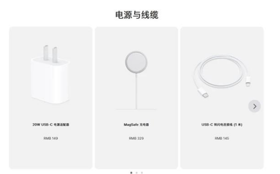 辰溪苹果手机维修分享相比iPhone 14，iPhone 15有哪些变化和改进 