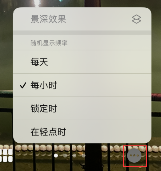 辰溪苹果手机维修分享iOS 16 小技巧：锁定屏幕支持随机切换指定照片 