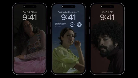 辰溪苹果14维修分享iPhone 14 Pro系列全天候显示会自动关闭 