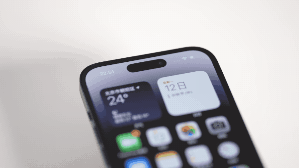 辰溪苹果14维修分享如何告诉别人你换了iPhone 14 Pro 
