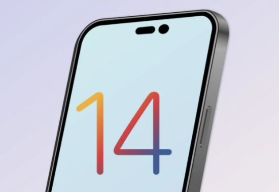 辰溪苹果14维修分享苹果iPhone14最快什么时候可以到手 