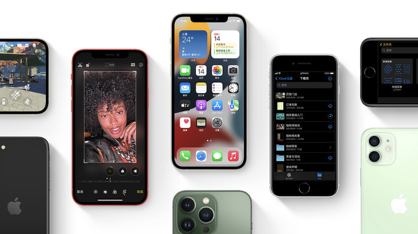 辰溪苹果手机维修分享iPhone14Pro涨价吗 