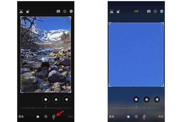 辰溪苹果手机维修分享iPhone手机如何使用裁剪功能隐藏照片 