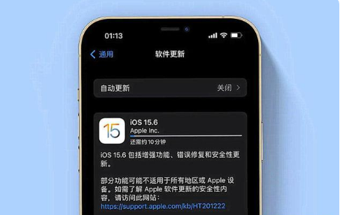 辰溪苹果手机维修分享iOS 15.6续航怎么样 