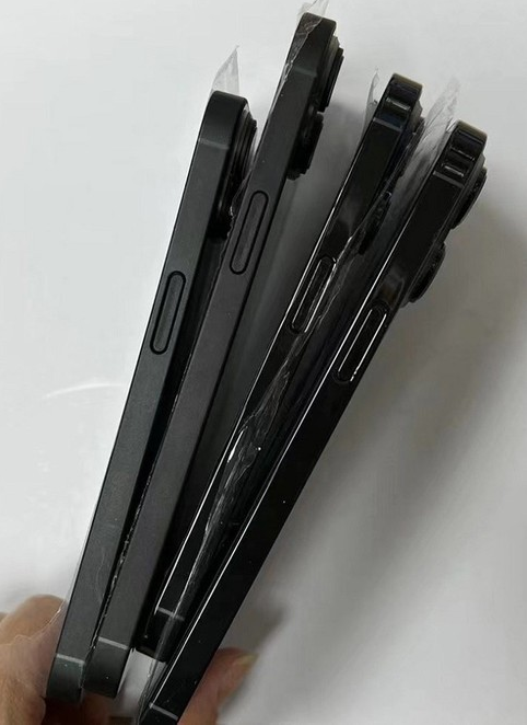 辰溪苹果14维修分享iPhone14电池多少毫安 