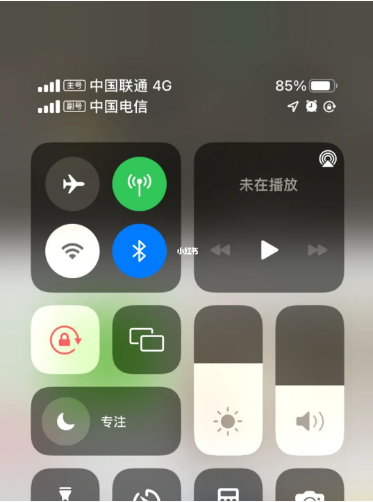 辰溪苹果手机维修分享iPhone双卡信号解决办法 