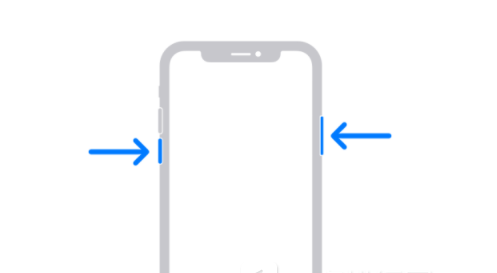 辰溪苹果13维修分享iPhone13屏幕失灵怎么办 