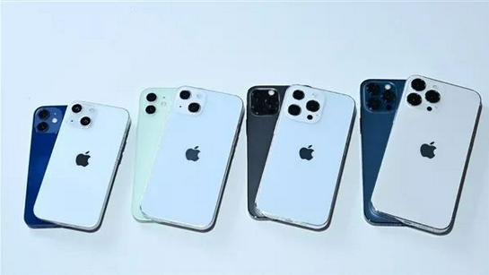 辰溪苹果手机维修分享iPhone 13价格怎么样 