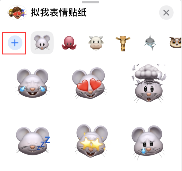 辰溪苹果手机维修分享iPhone 12 小技巧 