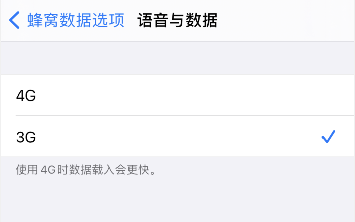 辰溪苹果手机维修分享iPhone 更新系统后找不到“个人热点”选项怎么办 