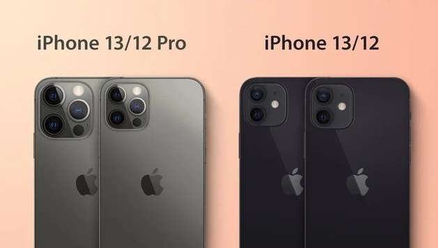 辰溪苹果手机维修分享iPhone 13 摄像头长什么样 