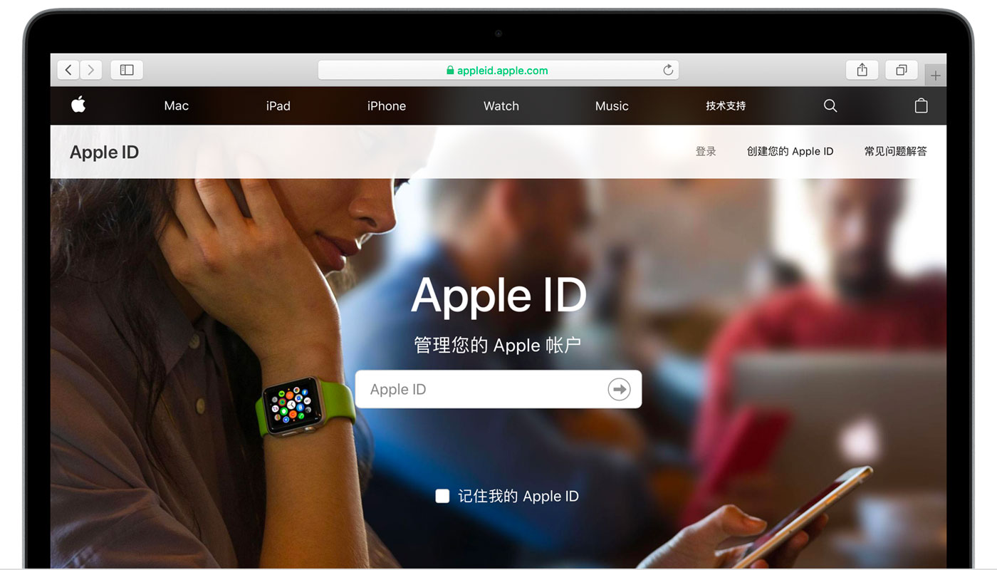 辰溪苹果手机维修分享iPhone 用户需注意 