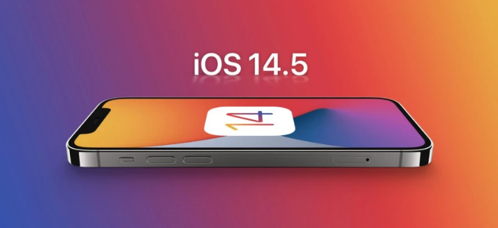 辰溪苹果手机维修分享谈谈iOS14.5正式版的使用感受 