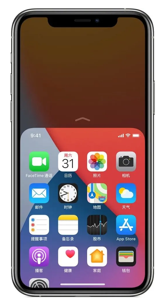 辰溪苹果手机维修分享iPhone 12单手点按屏幕使用方法 