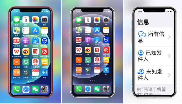 辰溪苹果手机维修分享iPhone12老人模式如何开启 