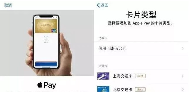 辰溪苹果手机维修分享iPhone12 手机NFC使用方法 