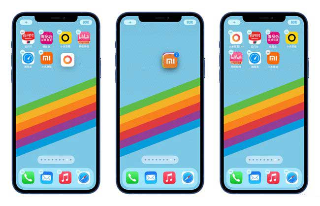 辰溪苹果手机维修分享iPhone 12如何批量移动 App 图标 