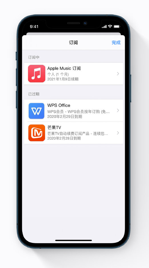 辰溪苹果手机维修分享小技巧 