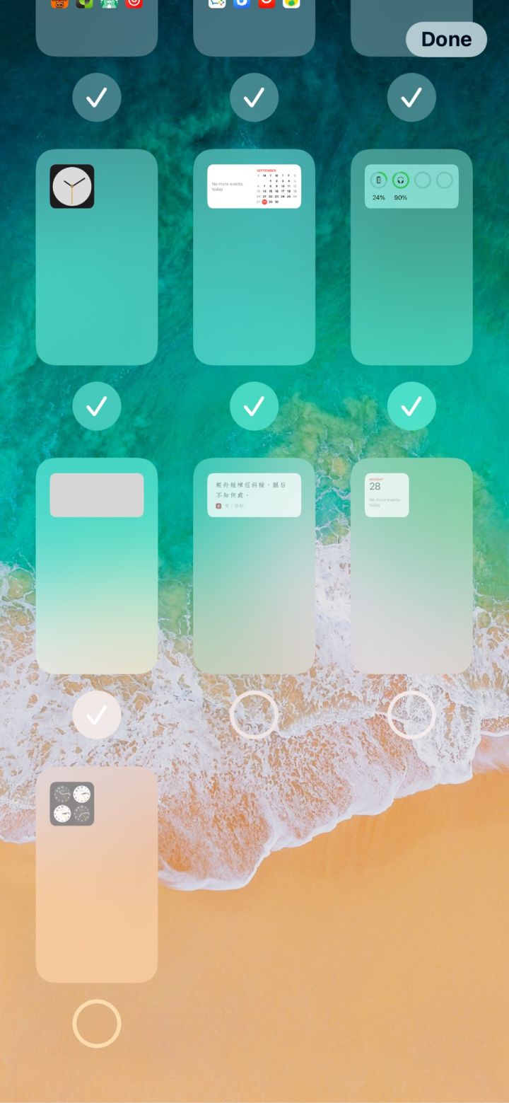 辰溪苹果手机维修分享iPhone 升级 iOS 14 后的四个实用小技巧 