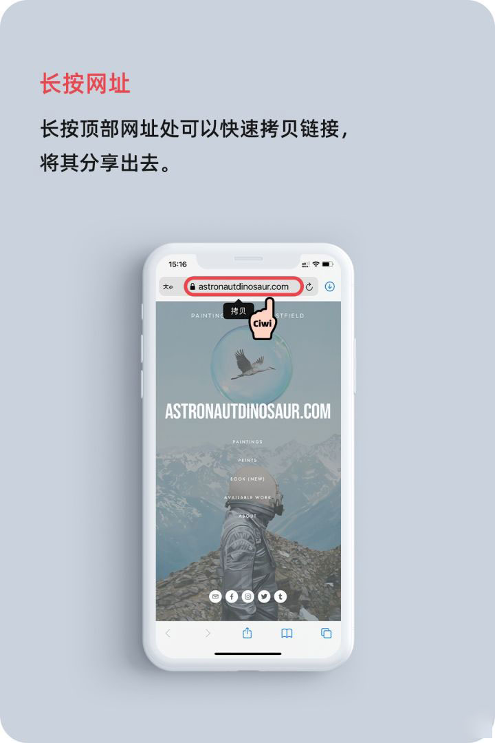 辰溪苹果手机维修分享iOS 14 教程 