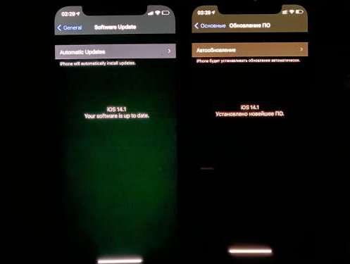 辰溪苹果手机维修分享iPhone12问题汇总 