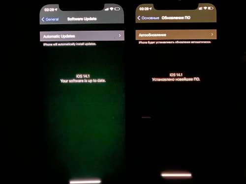 辰溪苹果手机维修分享iPhone 12 显示黑色画面时发绿光怎么办 