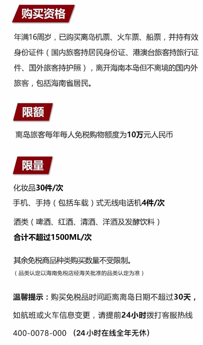辰溪苹果手机维修分享琼版 iPhone 12 售价 4784 元起，如何才能买到 