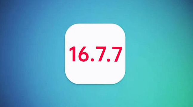 辰溪苹果手机维修分享iOS 16.7.7正式版升级_iOS 16.7.7 正式版一键刷机教程 