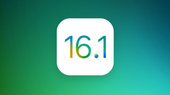 辰溪苹果手机维修分享iOS 16.1 RC版升级_iOS 16.1 RC版一键刷机教程 