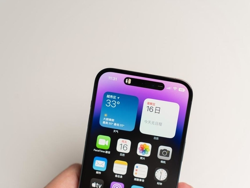 辰溪苹果维修点分享iPhone 14 Pro手机黑屏多类诱因 