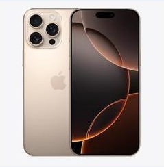 辰溪苹果维修点分享iPhone 16 Pro Max黑屏小众问题解析 