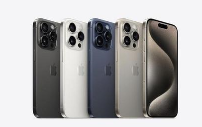 辰溪苹果维修点分享iPhone 15 Pro发烫五大诱因详解 