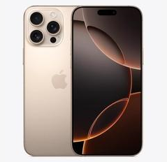 辰溪苹果维修点分享iPhone 16 Pro Max发烫多重诱因解析 