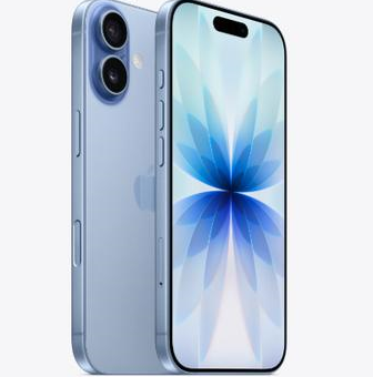 辰溪苹果维修点分享iPhone 17发烫隐藏诱因解析 